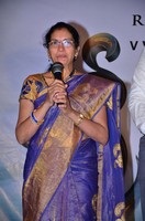 Sri Valli Movie Press Meet